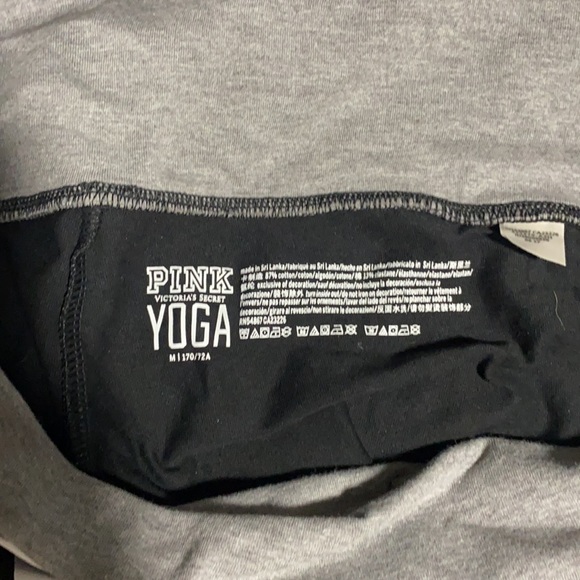 Victoria’s Secret PINK yoga pants - Picture 2 of 2